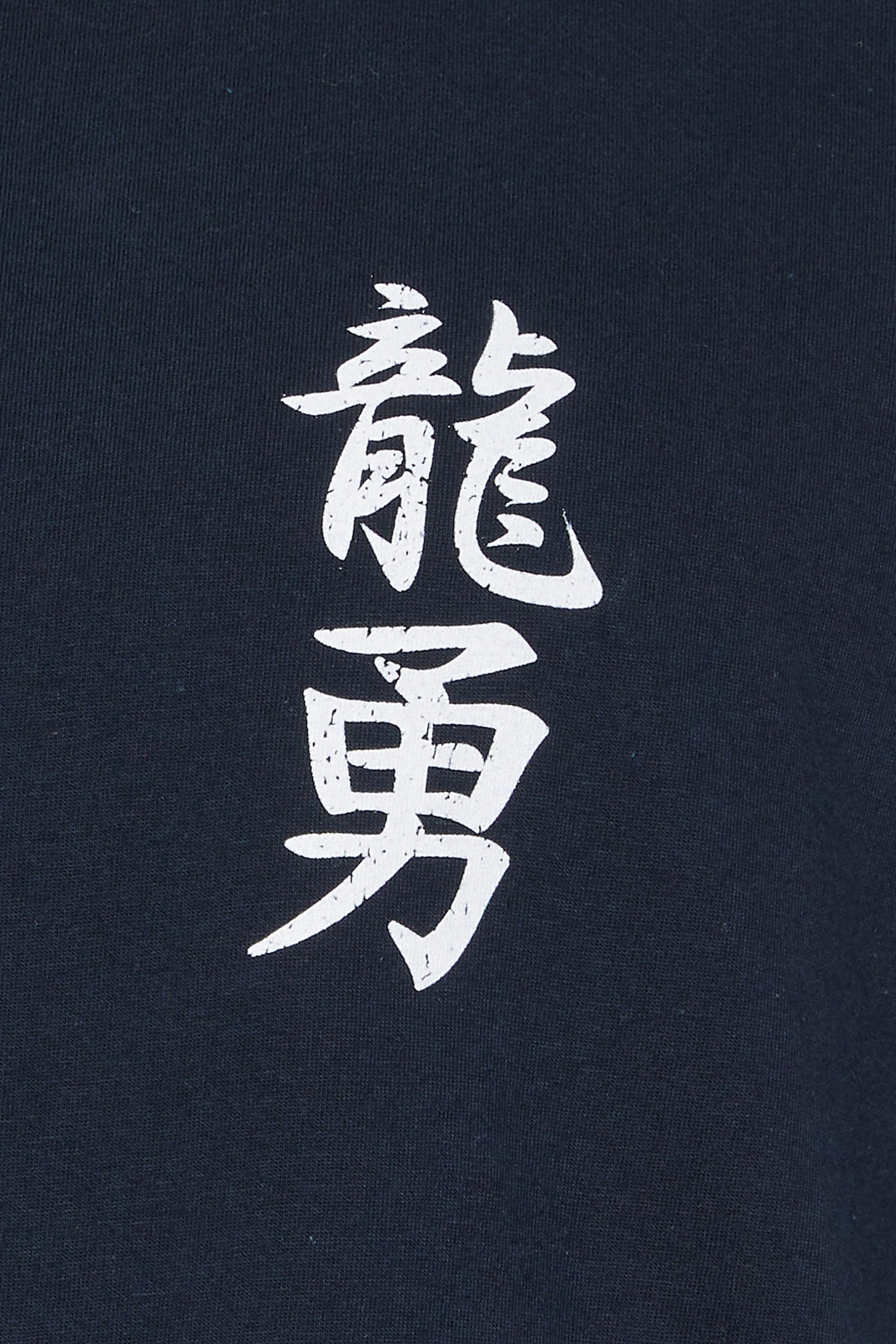 BadRhino Big & Tall Navy Blue Japanese Graphic T-Shirt | BadRhino 8