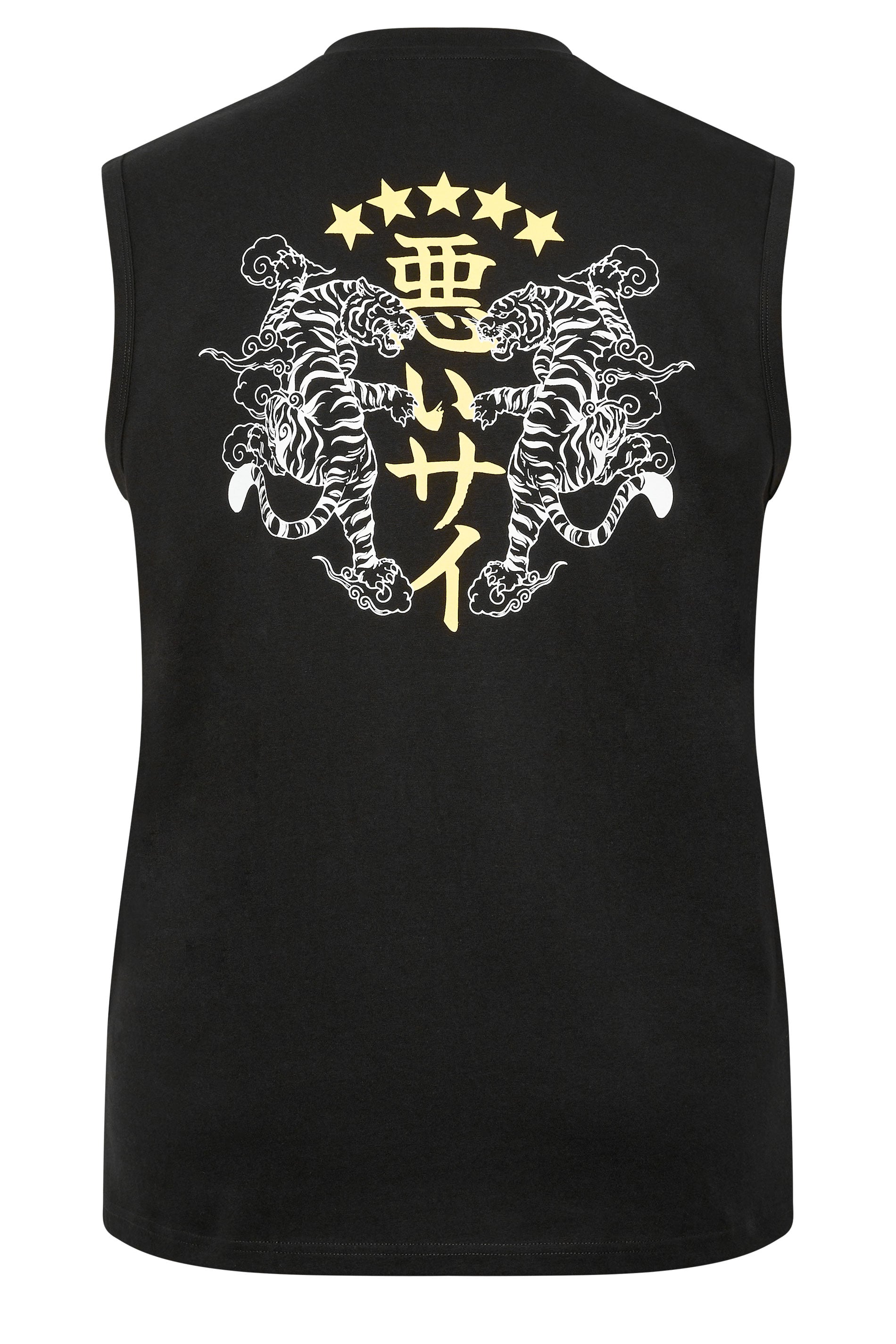 BadRhino Big & Tall Black Tiger Graphic Muscle Vest | BadRhino 6