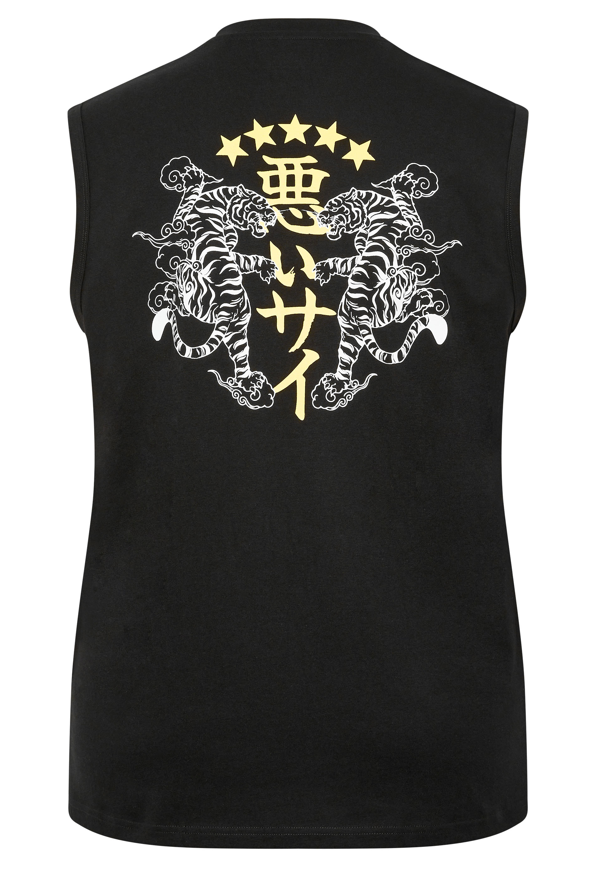 BadRhino Big & Tall Black Extra Long Tiger Graphic Muscle Vest | BadRhino 7