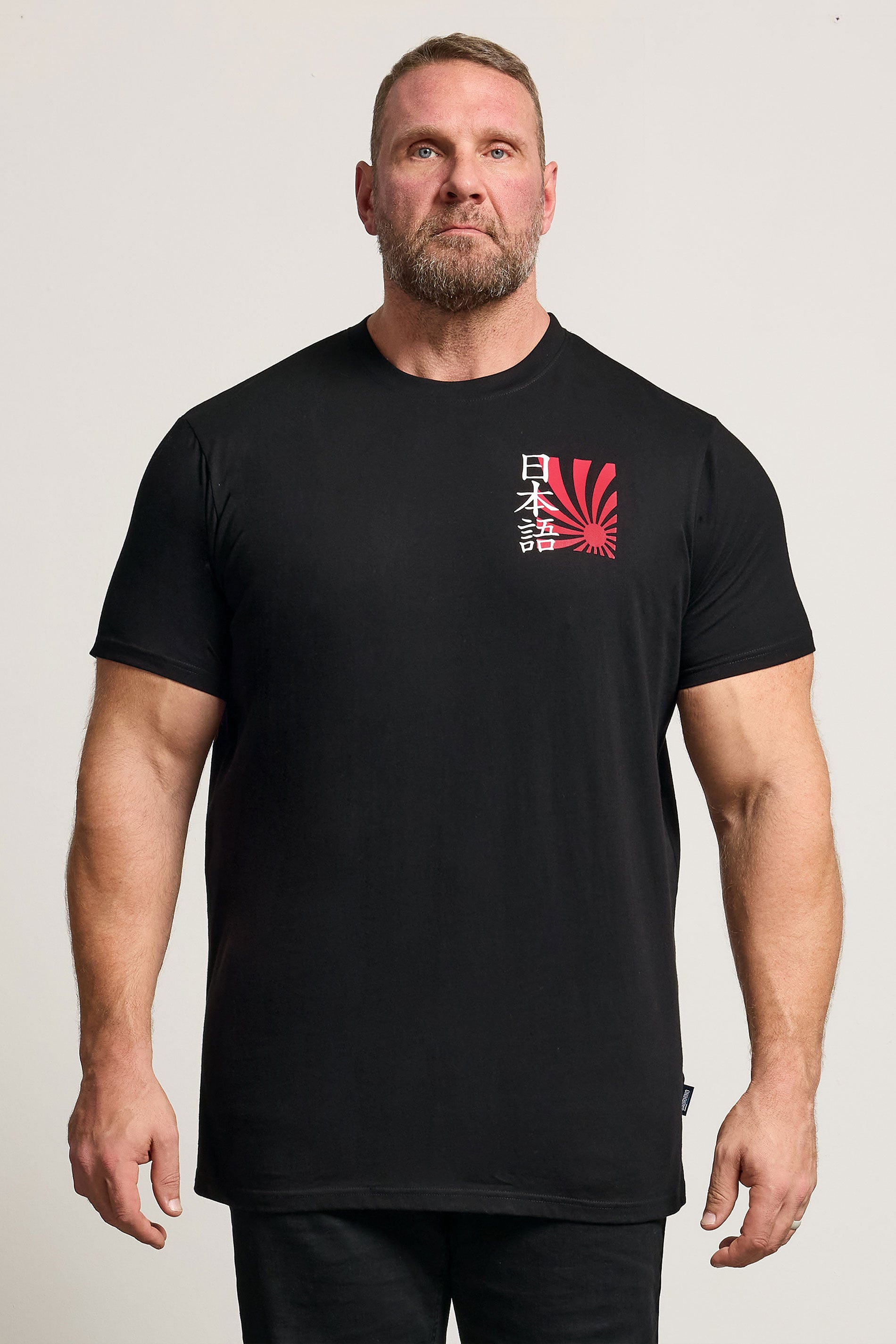 BadRhino Big & Tall Black Extra Long Japanese Sun Graphic T-Shirt | BadRhino 3