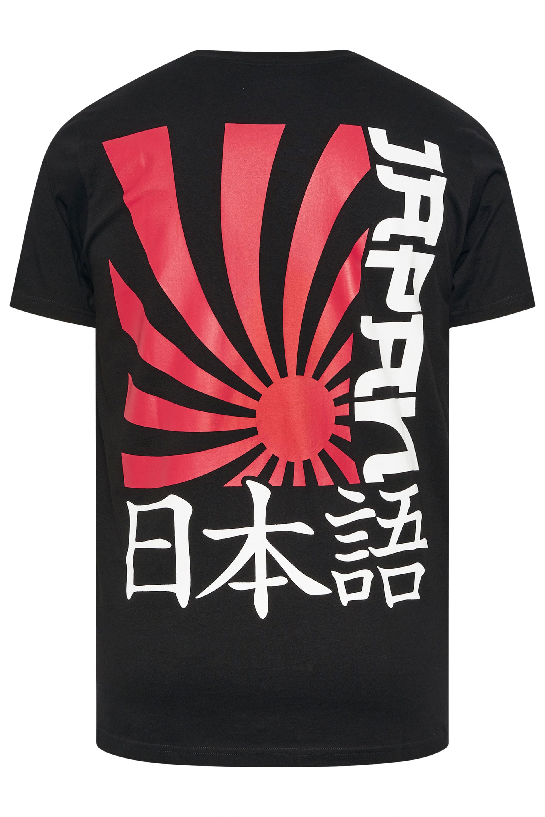 BadRhino Big & Tall Black Extra Long Japanese Sun Graphic T-Shirt | BadRhino 8