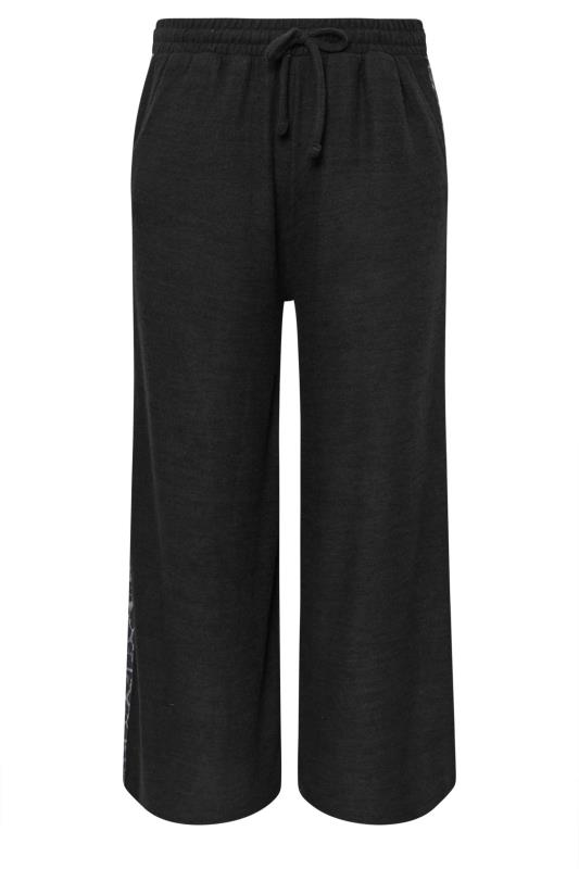 YOURS Plus Size Black Leopard Print Side Stripe Trousers | Yours Clothing  7