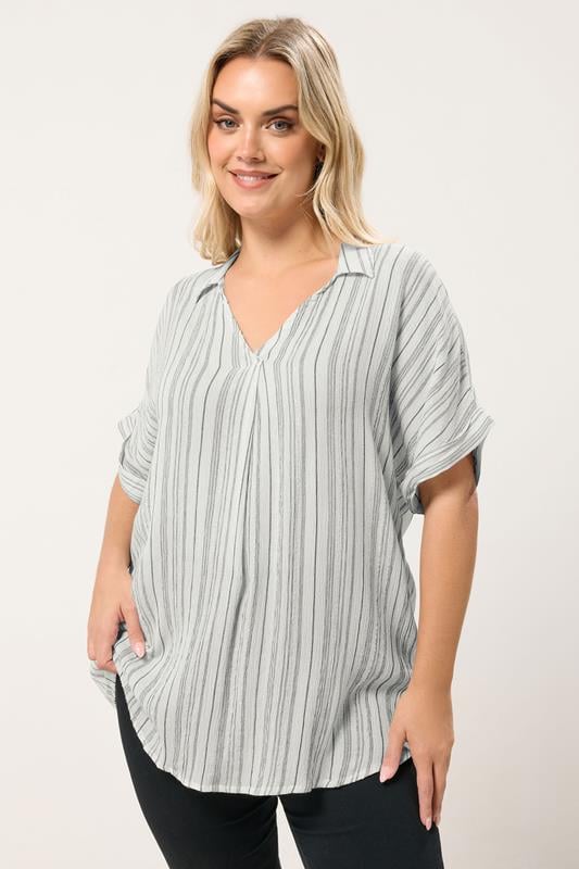  YOURS Curve White Stripe Metallic Blouse