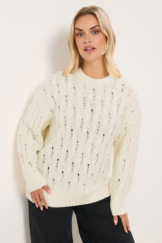  YOURS Curve Ivory White Cable Knit Jumper