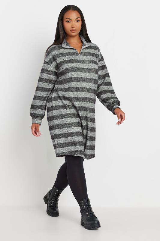 YOURS Plus Size White Stripe Soft Touch Jumper Dress | Yours Clothing 4