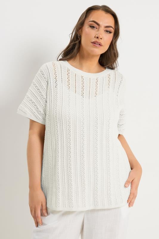 YOURS Curve White Boxy Knitted Top