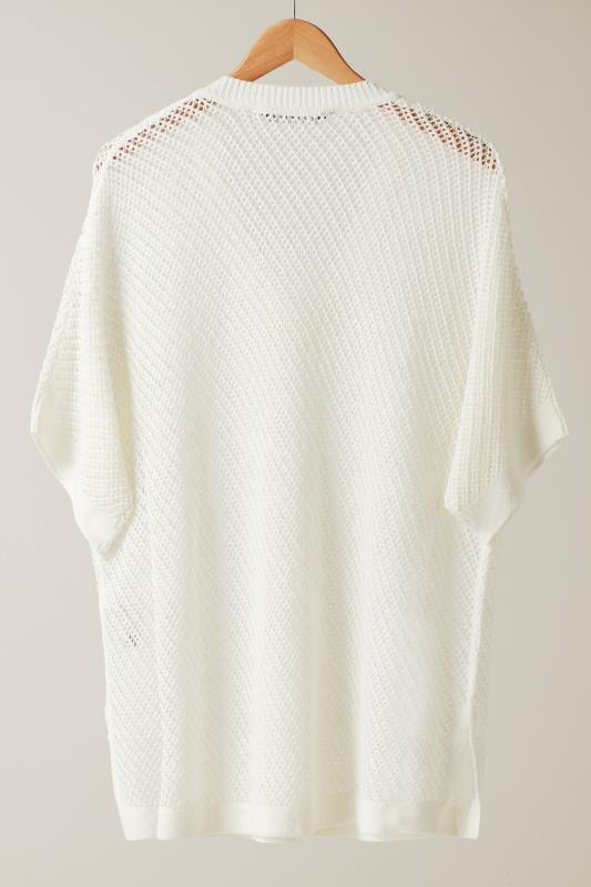 EVANS Plus Size White Tape Yarn Jumper | Evans  6