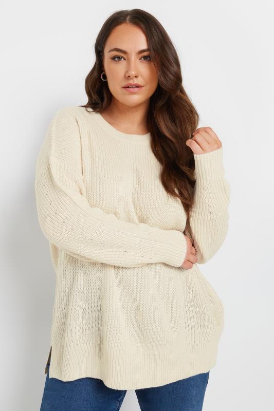 YOURS Plus Size Stone Brown Knitted Jumper | Yours Clothing 2