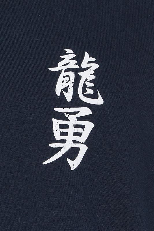 BadRhino Big & Tall Navy Blue Japanese Graphic T-Shirt | BadRhino 8