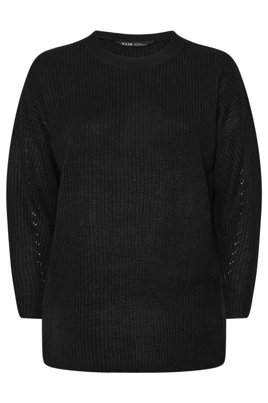 YOURS Plus Size 2 PACK Black & Grey Drop Shoulder Knitted Jumpers | Yours Clothing  9