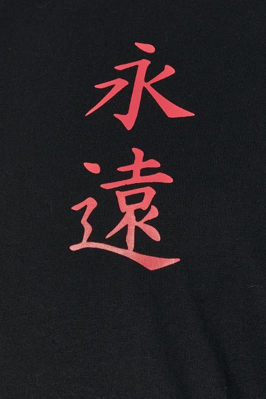 BadRhino Big & Tall Black Japanese Graphic T-Shirt | BadRhino 6