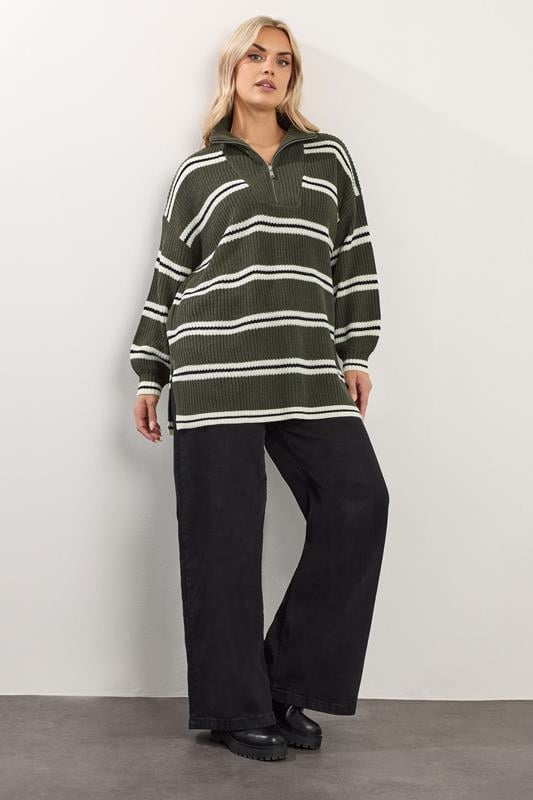 YOURS Plus Size Khaki Green Stripe Quarter Zip Jumper 1