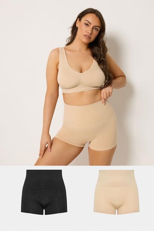  YOURSET 2 PACK Black & Nude Seamless Control High Waisted Shorts