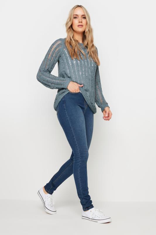 LTS Tall Dark Blue Tape Yarn Jumper | Long Tall Sally 2