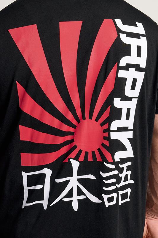 BadRhino Big & Tall Black Extra Long Japanese Sun Graphic T-Shirt | BadRhino 4