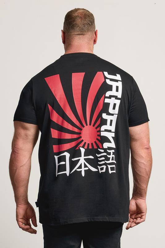 BadRhino Big & Tall Black Extra Long Japanese Sun Graphic T-Shirt | BadRhino 2