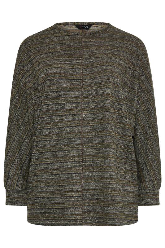 YOURS Plus Size Dark Green Metallic Stripe Sweatshirt | Yours Clothing 5