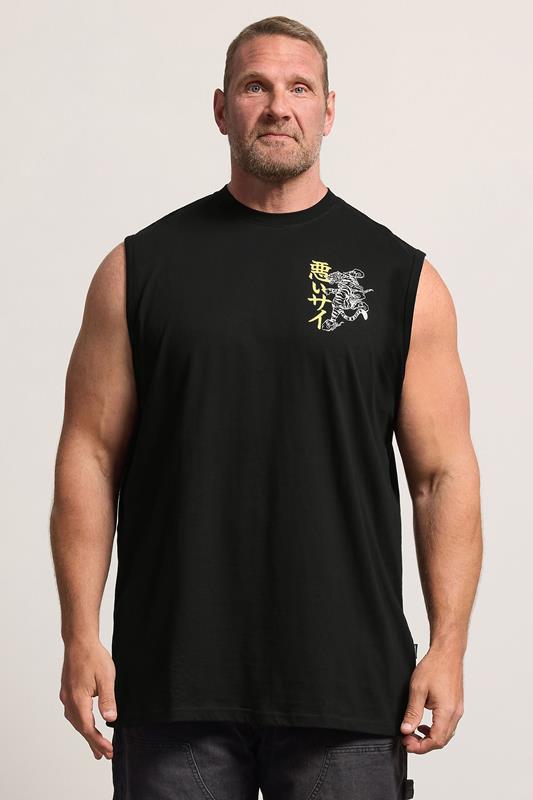 BadRhino Big & Tall Black Extra Long Tiger Graphic Muscle Vest | BadRhino 1