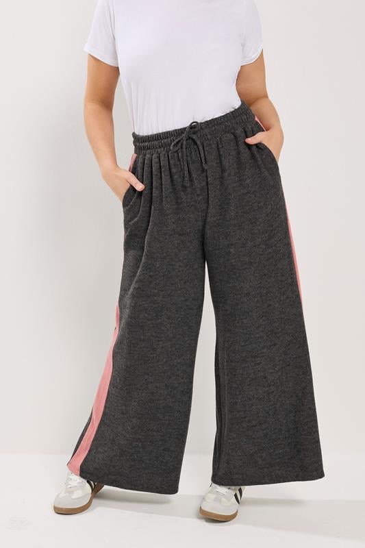  YOURS Curve Soft Touch Grey Side Stripe Trousers