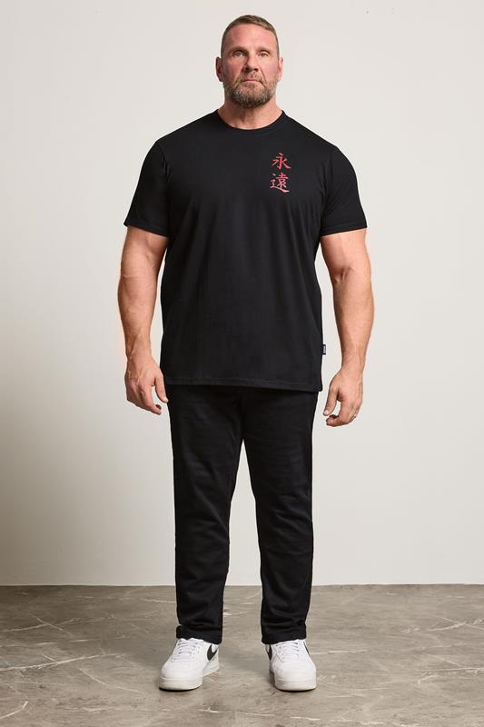 BadRhino Big & Tall Black Japanese Graphic T-Shirt | BadRhino 1