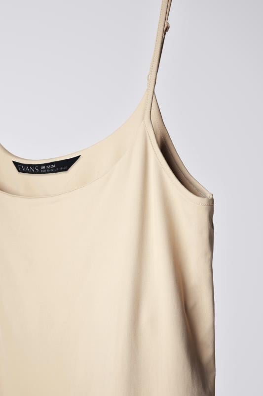 Nude Knit Stretch Camisole With Thin Straps: Women's Luxury