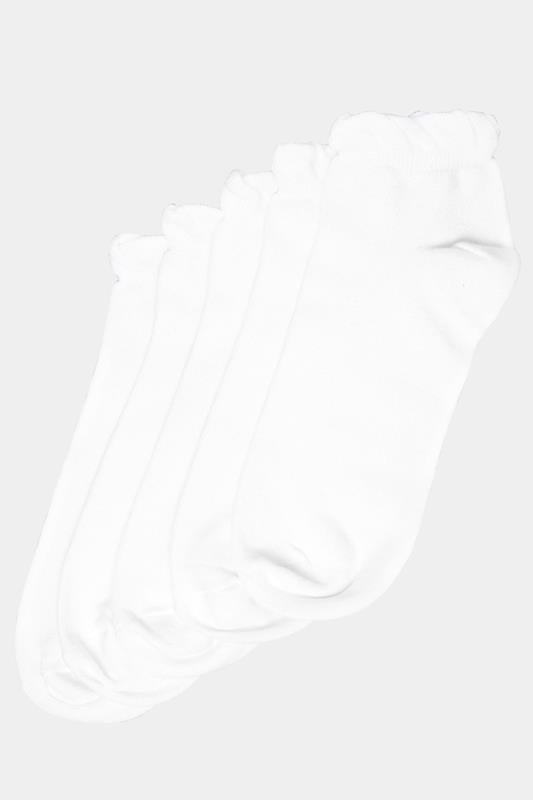 YOURSET 5 PACK Curve White Trainer Liner Socks