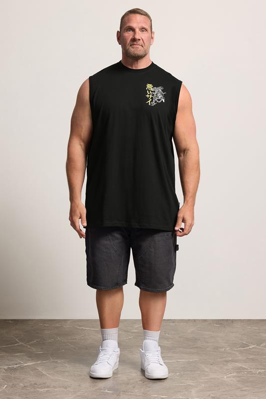 BadRhino Big & Tall Black Extra Long Tiger Graphic Muscle Vest | BadRhino 1