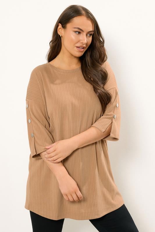 Plus Size  YOURS Curve Natural Brown Soft Touch Ribbed Top