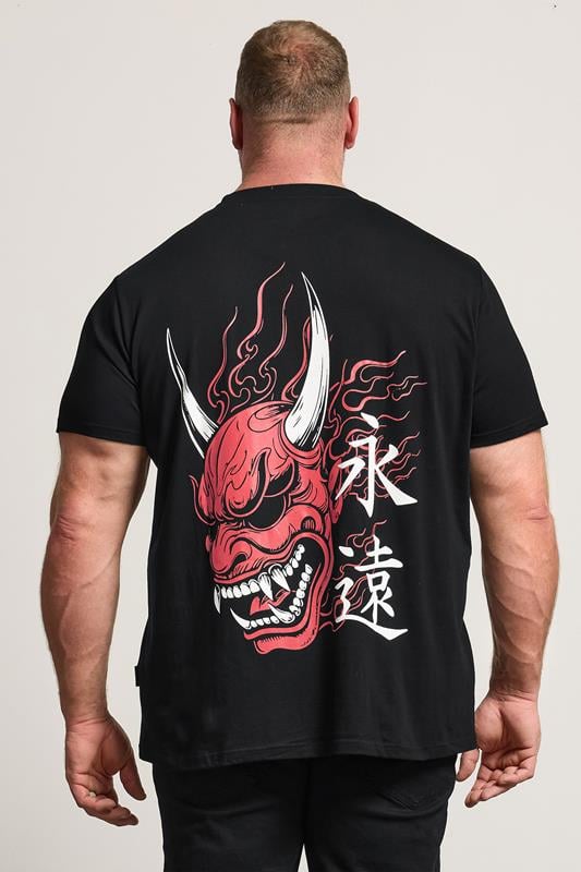 BadRhino Big & Tall Black Japanese Graphic T-Shirt | BadRhino 2