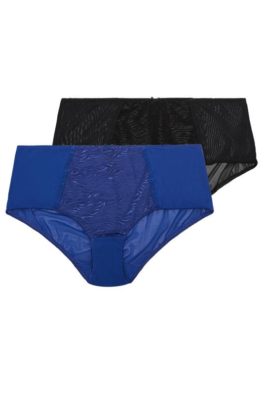 Plus Size 2 PACK Blue & Black Animal Print Jacquard Shorts | Yours Clothing 3