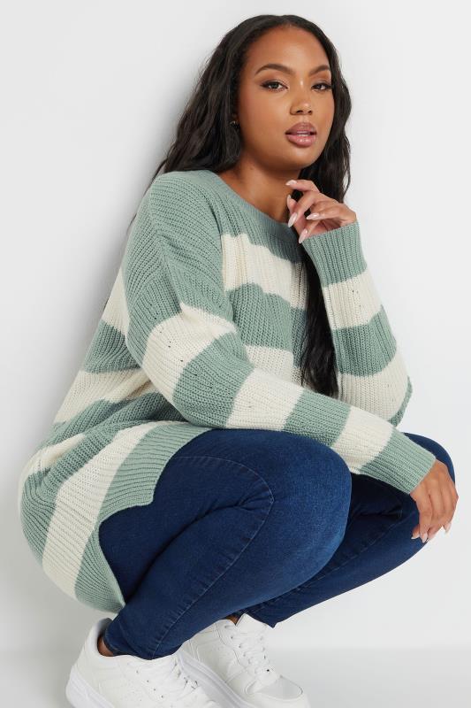 YOURS Plus Size Blue & White Stripe Knitted Jumper | Yours Clothing 1