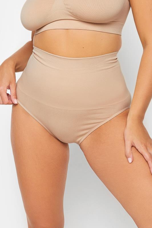 Plus Size Nude Satin Control High Waisted Shorts