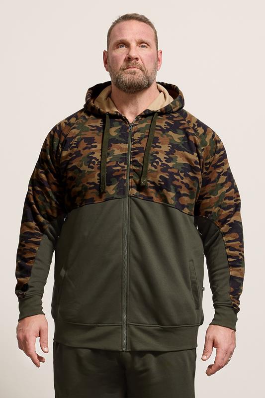 KAM Big & Tall Khaki Green Camo Colour Block Zip Through Hoodie