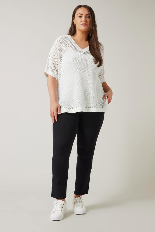 EVANS Plus Size White Tape Yarn Jumper | Evans  2