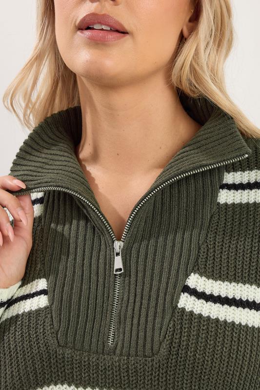 YOURS Plus Size Khaki Green Stripe Quarter Zip Jumper 4