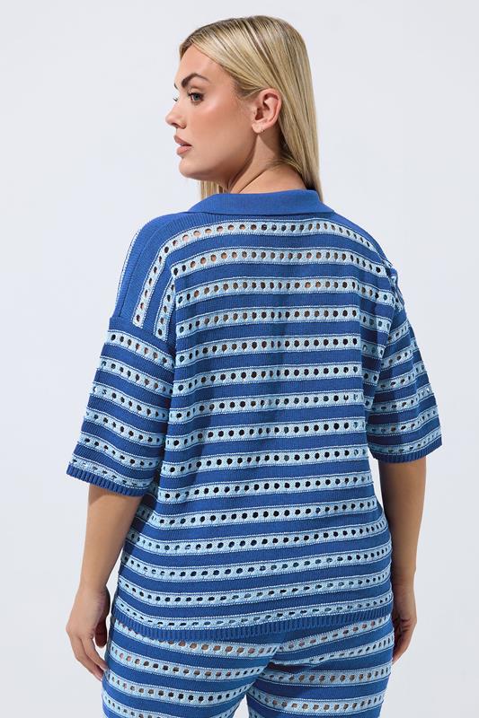 LIMITED COLLECTION Plus Size Blue Stripe Knitted Shirt | Yours Clothing 4