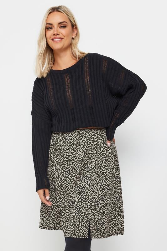 Plus Size  YOURS Curve Natural Brown Leopard Print Mini Skirt