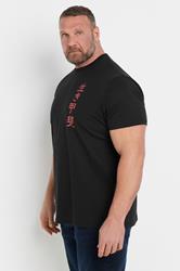 BadRhino Big & Tall Black Japanese Print T-Shirt 4