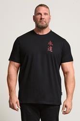 BadRhino Big & Tall Black Japanese Graphic T-Shirt | BadRhino 3