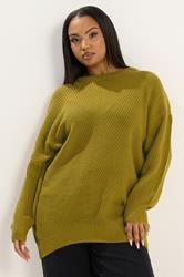 Plus Size Curve Green Essential Knitted Jumper | Yours Clothing 3
