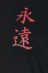 BadRhino Big & Tall Black Japanese Graphic T-Shirt | BadRhino 6
