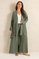 EVANS Plus Size Khaki Green Longline Cover-Up Cardigan | Evans 2
