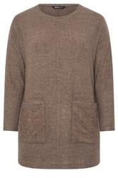 YOURS Curve Brown Leopard Diamante Embellished Pocket Top