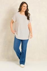 EVANS Plus Size Ivory White Textured Front Top | Evans 1