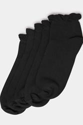 YOURSET 5 PACK Curve Black Trainer Liner Socks