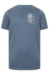 BadRhino Big & Tall Blue Extra Long Dragon Graphic T-Shirt