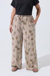 LIMITED COLLECTION Plus Size Natural Brown Leopard Shell Trousers | Yours Clothing 1