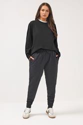 YOURS Plus Size Black Tie Waist Joggers| Yours Clothing 1