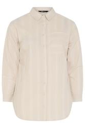 YOURS Curve Pink Stripe Button Shirt