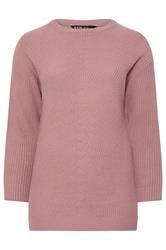 YOURS Curve Light Pink Essential Jumper
